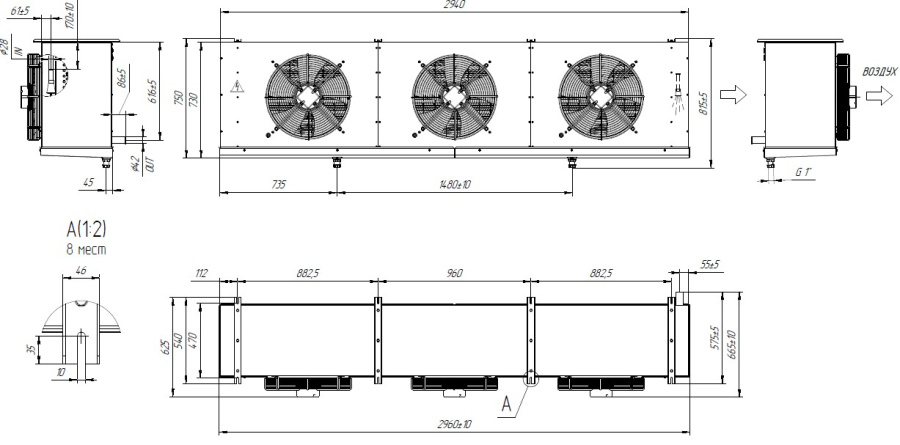 Промышленный Воздухоохладитель ВО-3500-6С купить