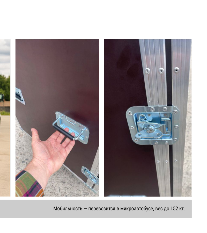 Neptun Compact FEST 505 в кейсе